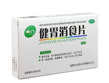 健胃消食片貓可以吃嗎？最好別讓動物吃人藥