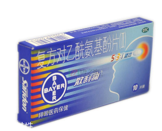散利痛吃多了會(huì)怎么樣？止疼藥不可多吃