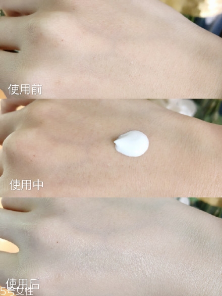 悅詩風吟素顏霜怎么樣？悅詩風吟小心機面霜評測
