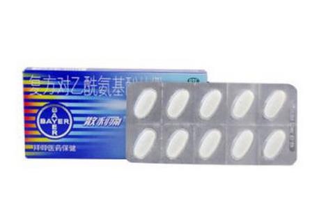 散利痛會(huì)過敏嗎？散利痛含過敏成分