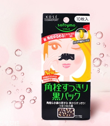 鼻貼多久用一次？鼻貼一周不要超過這個(gè)頻率