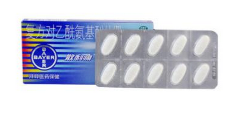 散利痛會導致什么？止痛藥能不吃就不吃