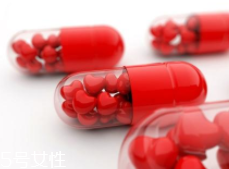 迷幻藥有哪些？這些藥物要警惕