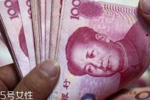 規(guī)范借條怎么寫？借錢還錢不再尷尬