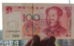 規(guī)范借條怎么寫(xiě)？借錢(qián)還錢(qián)不再尷尬
