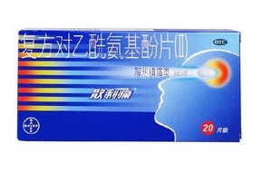 散利痛能維持多久？每個(gè)人情況不同