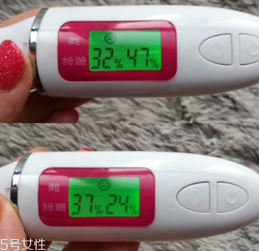 LA MER臻璨煥活精油能用于身體護(hù)理嗎？全身都能用