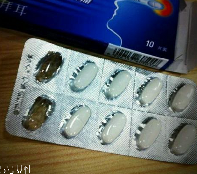 散利痛能喝酒嗎？吃藥別喝酒