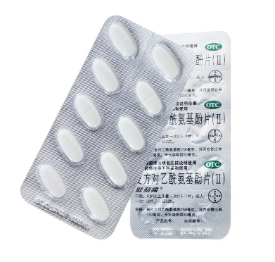 散利痛能治牙疼嗎？散利痛治牙疼效果好