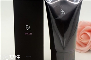 pola黑ba洗面奶好用嗎？挑不出毛病的一款洗面奶