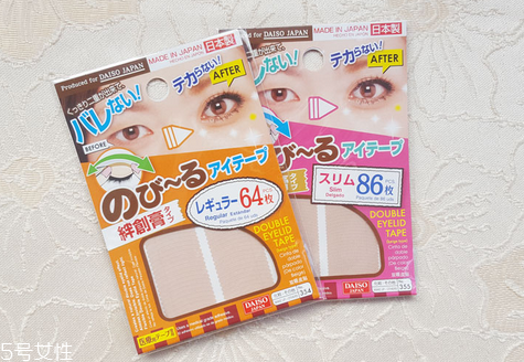 雙眼皮貼哪個牌子好？雙眼皮貼這樣貼最好看