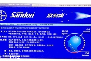 散利痛能治胃痛嗎？胃痛教你一招緩解