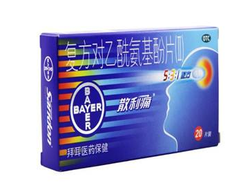 散利痛能治胃痛嗎？胃痛教你一招緩解