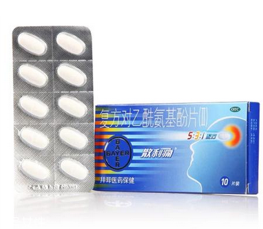 散利痛多久吃一片？一日三次最佳