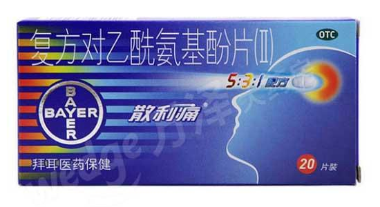 散利痛痛風(fēng)可以吃嗎？散利痛對(duì)痛風(fēng)用處不大