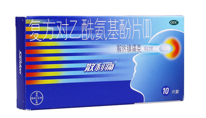 散利痛又叫什么？散利痛的別名