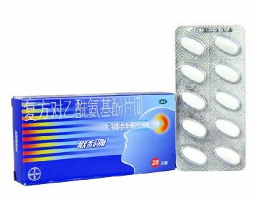 散利痛有什么副作用？止痛藥副作用多