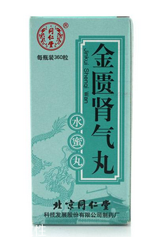 金匱腎氣丸吃多久見效？堅(jiān)持才有效果