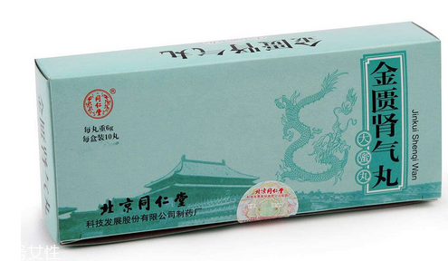 金匱腎氣丸是陰陽雙補嗎？金匱腎氣丸補腎好