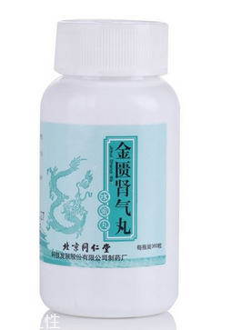 金匱腎氣丸是壯陽藥嗎？金匱腎氣丸能補腎