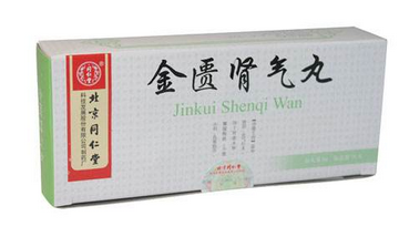 金匱腎氣丸是治什么病的？金匱腎氣丸效果好
