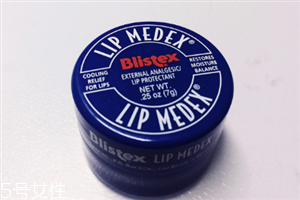 blistex小藍(lán)罐怎么用？性價(jià)比超高的護(hù)唇膏