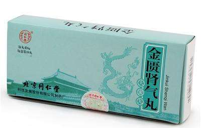 金匱腎氣丸會(huì)升血壓?jiǎn)?？金匱腎氣丸不會(huì)導(dǎo)致升壓