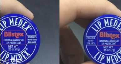 blistex碧唇小藍(lán)罐唇膏孕婦可以用嗎？孕婦避免使用