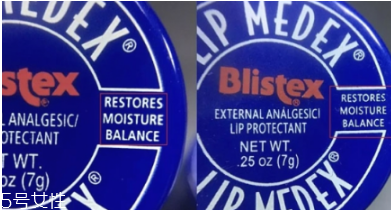 blistex碧唇小藍(lán)罐唇膏孕婦可以用嗎？孕婦避免使用