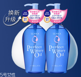 這些卸妝產(chǎn)品，用完無(wú)需二次潔面！
