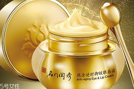 眼唇霜能用在嘴唇嗎？眼唇兩用神器