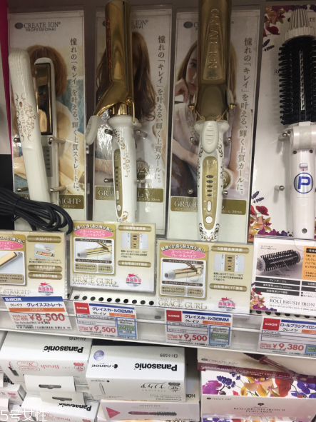 create ion日本卷發(fā)棒好用嗎？超好用的卷發(fā)棒