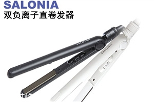 salonia負(fù)離子直卷兩用卷發(fā)棒好用嗎？各種卷發(fā)教程