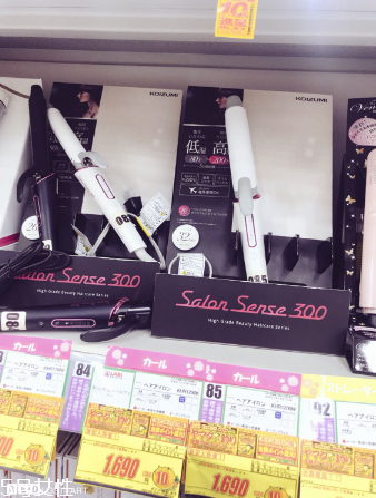 小泉成器陶瓷卷發(fā)棒好用嗎？好用的發(fā)型工具卷發(fā)棒