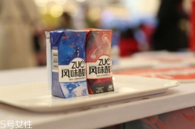 zuo酸奶有幾種口味？哪種好喝？