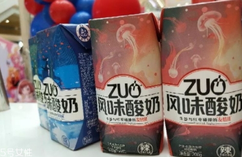 zuo酸奶有幾種口味？哪種好喝？