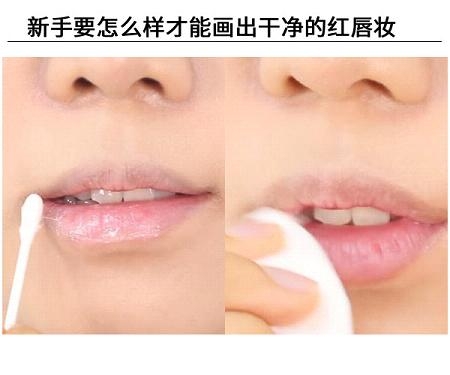 紅唇妝怎么畫最好看？復(fù)古紅唇妝的畫法