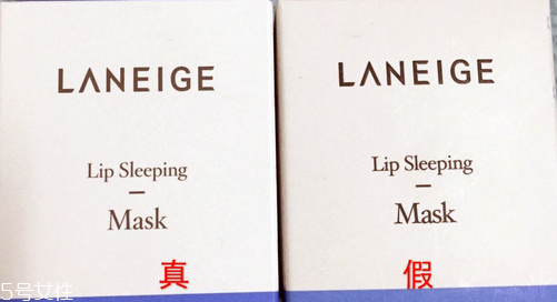 蘭芝唇膜孕婦能用嗎？起皮嘴唇的福音