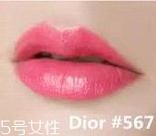 啞光口紅適合什么樣的人？這些口紅一樣都不能少