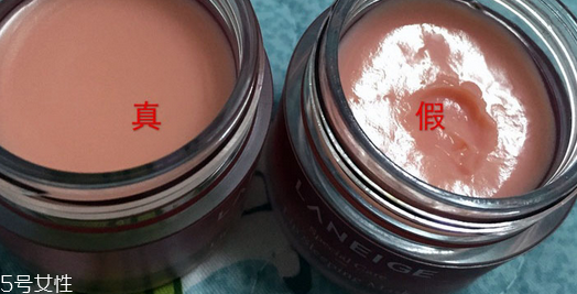 蘭芝唇膜孕婦能用嗎？起皮嘴唇的福音