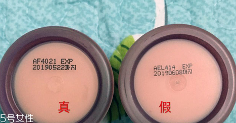 蘭芝唇膜孕婦能用嗎？起皮嘴唇的福音