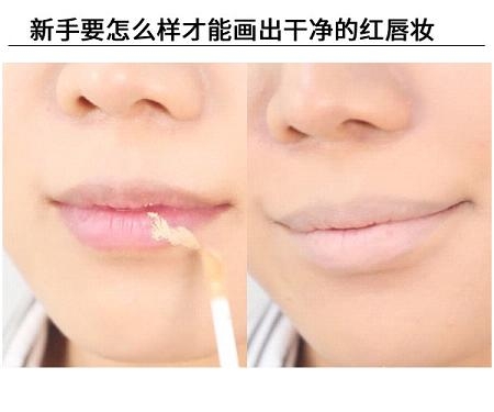 紅唇妝怎么畫最好看？復(fù)古紅唇妝的畫法