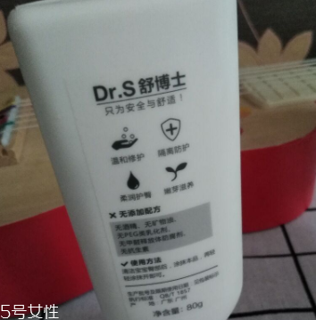 身體乳哪個牌子好？這些身體乳買了不后悔