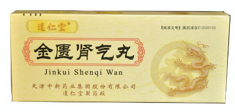 金匱腎氣丸能提高性功能嗎？有一定作用