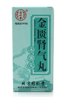 金匱腎氣丸能吃多久？根據(jù)病情而定