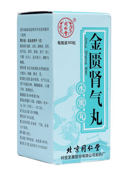 金匱腎氣丸可以多吃嗎？多吃無(wú)益