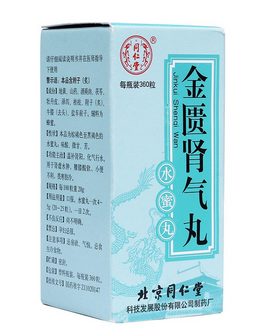 金匱腎氣丸可以喝茶嗎？最好不喝茶