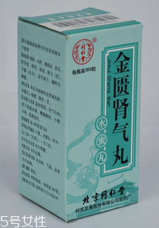 金匱腎氣丸可以喝茶嗎？最好不喝茶