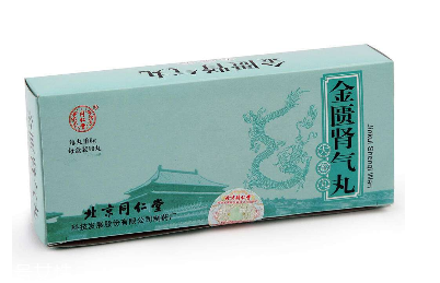 金匱腎氣丸可以和枸杞一起吃嗎？