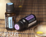 精油用太多安全嗎？稀釋使用沒危害